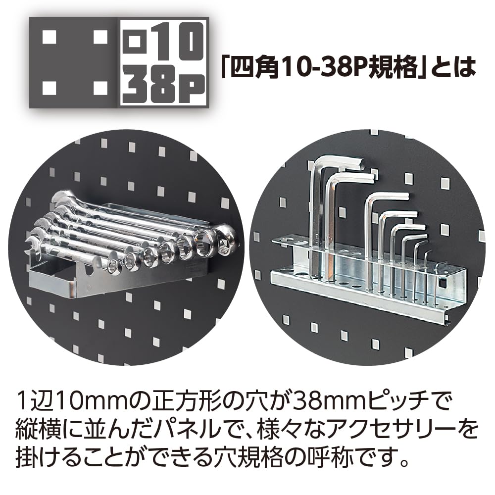 Amazon | アストロプロダクツ 1038 アクセサリー PA265 | 有孔ボードフック